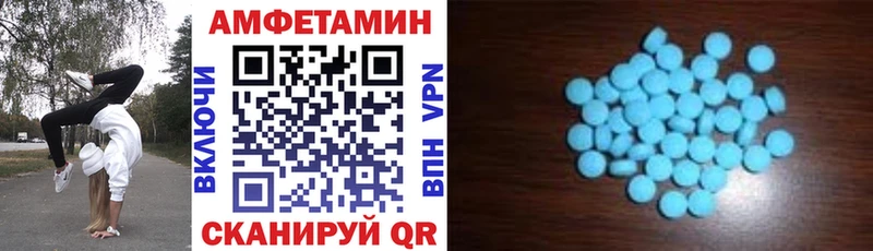 kraken зеркало  Семёнов  Amphetamine Premium 