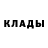 Метадон мёд Aynetdine Zandroit