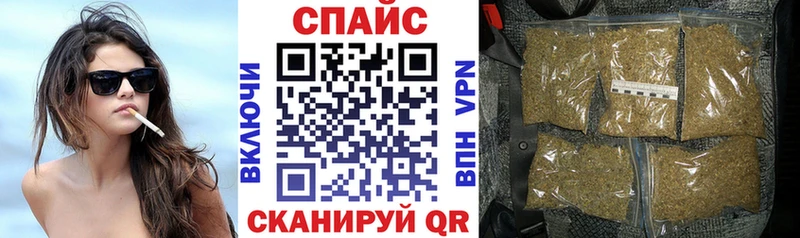 Бутират бутандиол  Семёнов 