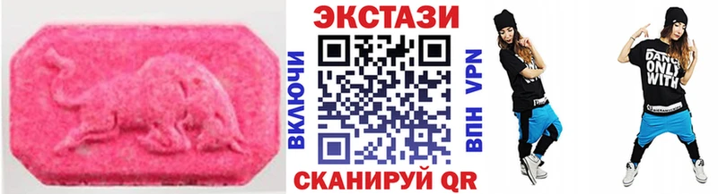 Ecstasy TESLA  Семёнов 