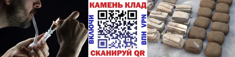 ГАШИШ гарик  блэк спрут ссылки  Семёнов 