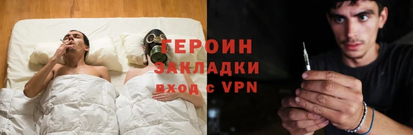 стафф Арсеньев