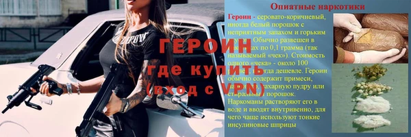 стафф Арсеньев